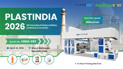 CHANGHONG VAS VABI NA PLAST INDIA 2026: ODKLENITE NOVE MOŽNOSTI S 4 BARVNIM C...