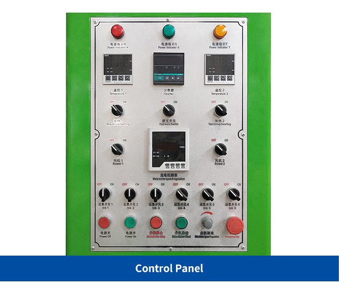 product-700-582 product-700-582